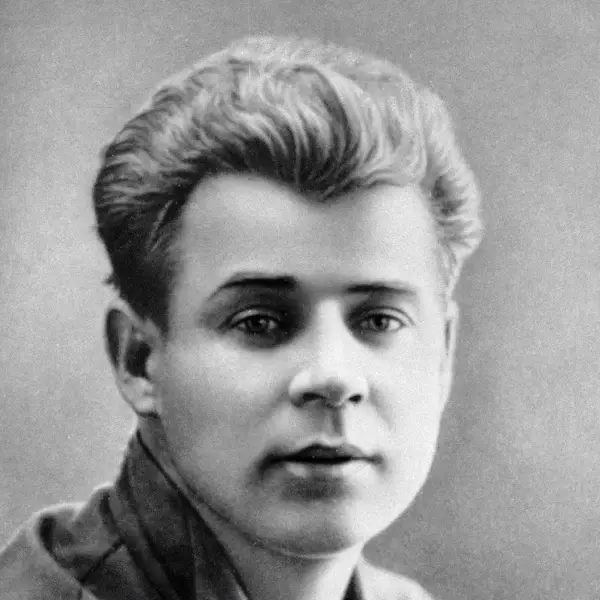 Сергей Александрович Есенин