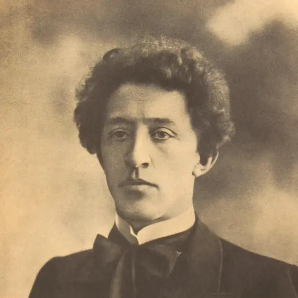 Александр Александрович Блок 